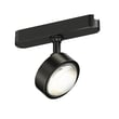 ET2 Continuum Track Optical Head Light with a sleek, modern finish, featuring adjustable illumination for precise lighting control.