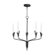 Maxim Lighting Calyx Chandelier in Black finish, crafted from durable steel, adding elegance to any space.