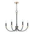 Maxim Lighting Charlton Chandelier in Black with Antique Brass finish, crafted from durable steel for elegant lighting.