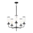 Maxim Lighting Crosby Chandelier in Black Steel, featuring elegant design and modern aesthetics for stylish home decor.