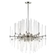 Maxim Lighting Divine Chandelier in Polished Nickel finish, featuring elegant steel and glass construction with multiple lights and intricate design details.