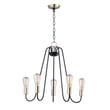 Maxim Lighting Haven Chandelier in Oil Rubbed Bronze with Brass finish, featuring a sleek Steel frame and elegant design.