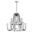 Maxim Lighting Haven Chandelier in Black with Satin Nickel finish, featuring a sleek steel design with multiple arms and modern light fixtures.