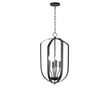Maxim Lighting Provident Foyer Chandelier in Steel with a Black finish, featuring a modern, geometric design with multiple light fixtures.