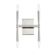 Maxim Lighting Rome 4-Light Wall Sconce in Satin Nickel finish, featuring a sleek steel frame with four elegant lights.