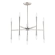 Maxim Lighting Rome Chandelier in Satin Nickel finish, featuring a modern design with steel frame and multiple lights, elegantly illuminating the space.