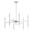 Maxim Lighting Rome Chandelier in Satin Nickel finish, featuring a sleek, modern design with multiple steel arms and white glass shades.