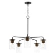 Sleek Chandelier by Maxim Lighting in Antique Brass with Black finish, featuring a modern design with steel and glass elements.