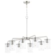 Maxim Lighting Sleek Chandelier with a modern design, featuring a Satin Nickel finish and Steel frame, adorned with Glass accents.