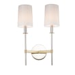 Maxim Lighting Uptown Wall Sconce in Satin Brass with Nickel finish, featuring a sleek steel frame and a fabric shade for a modern, elegant look.