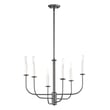 Maxim Lighting Wesley Chandelier in Black with Satin Nickel finish, featuring a modern steel design with multiple arms and exposed bulbs.