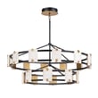 Maxim Lighting Radiant Two-Tier Chandelier with a sleek metallic finish, featuring elegant curves and multiple lights for a luxurious ambiance.