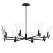 Maxim Lighting Armory Chandelier in Black finish, featuring durable Steel and elegant Glass for a modern home decor.