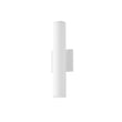 Maxim Lighting Calibro Outdoor Wall Sconce in White, featuring durable aluminum and glass for stylish outdoor illumination.