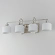 Bisque Vanity Light