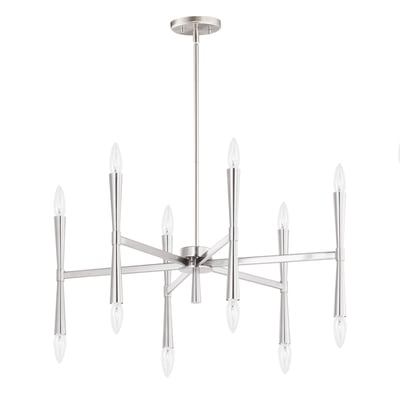 Maxim Lighting Rome Chandelier in Satin Nickel finish, featuring a sleek, modern design with multiple steel arms and white glass shades.