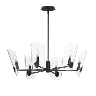 Maxim Lighting Armory Chandelier in Black, featuring a stylish design with steel and glass materials for modern elegance.