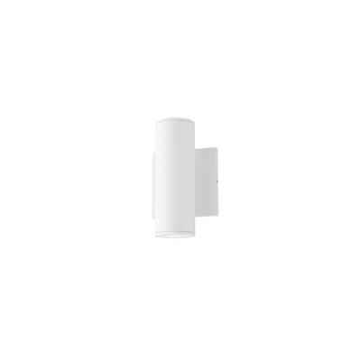 Maxim Lighting Calibro Outdoor Wall Sconce in White, featuring durable aluminum and glass for stylish outdoor illumination.