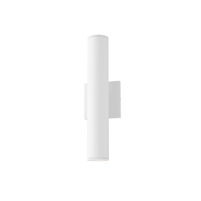 Maxim Lighting Calibro Outdoor Wall Sconce in White, featuring durable aluminum and glass for stylish outdoor illumination.